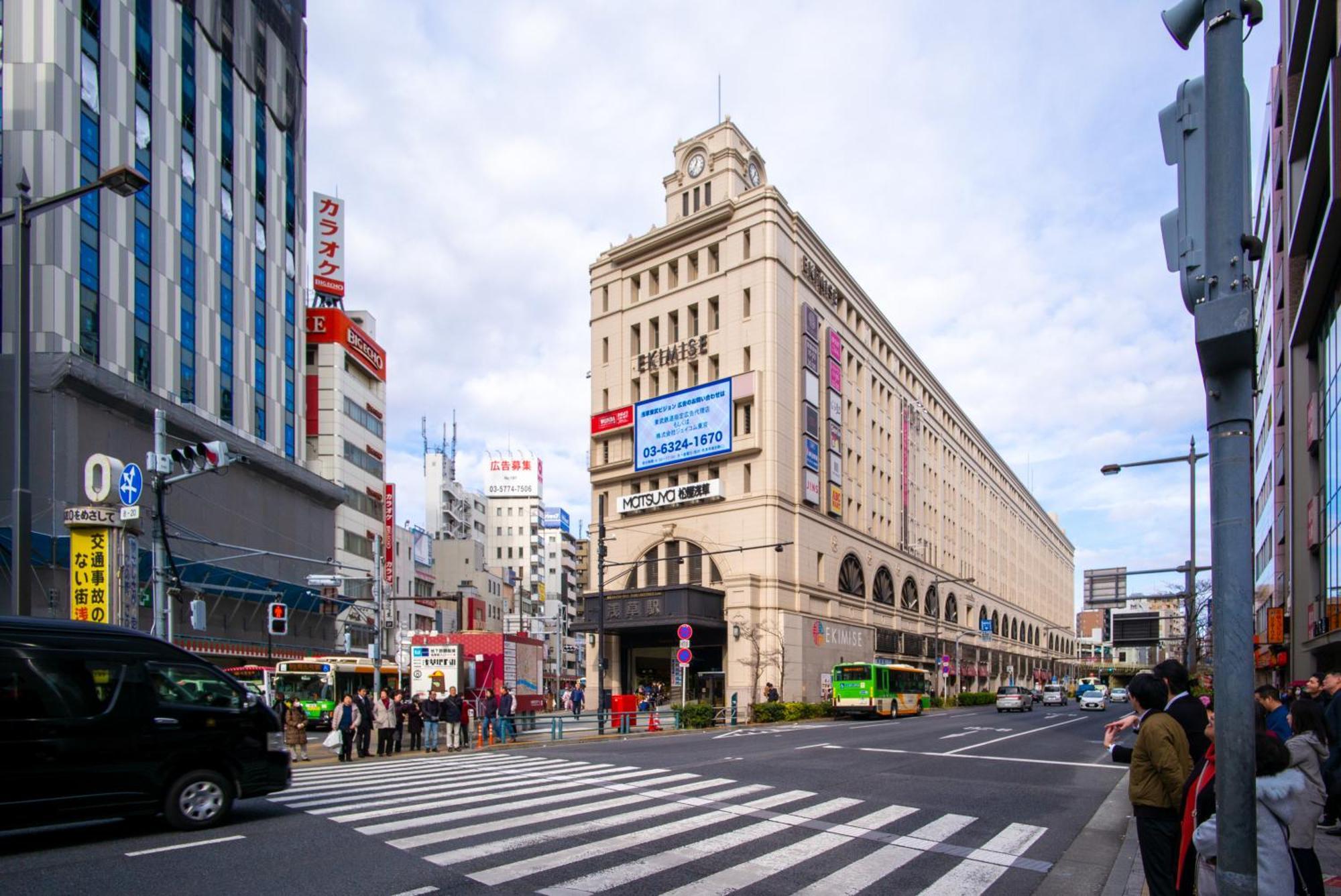 Yahiro 4-Chome House 2F,3F Präfektur Tokio Exterior foto
